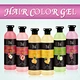 GMP-certified Hair Dye Gel